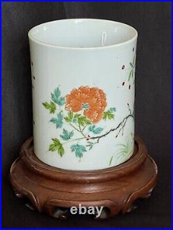 Chinese Qing Dynasty 19th Century Famille Rose Brush Pot