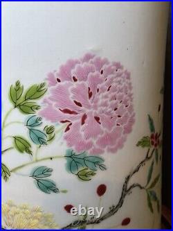 Chinese Qing Dynasty 19th Century Famille Rose Brush Pot