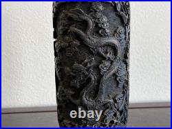 Chinese Qing Dynasty Black Lacquer Vase / H 19cm / Bowl Qing Jar Plate