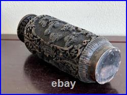 Chinese Qing Dynasty Black Lacquer Vase / H 19cm / Bowl Qing Jar Plate