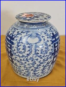 Chinese Qing Dynasty Blue & White Porcelain Ginger Jar 2x Happiness