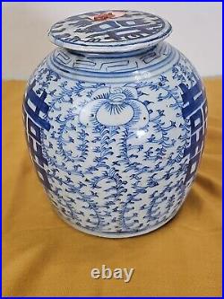 Chinese Qing Dynasty Blue & White Porcelain Ginger Jar 2x Happiness