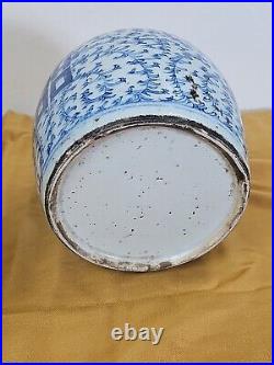 Chinese Qing Dynasty Blue & White Porcelain Ginger Jar 2x Happiness