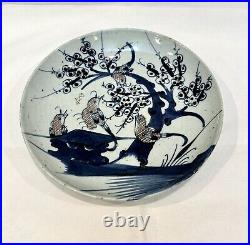 Chinese Qing Dynasty Blue and White Porcelain Plate Magpie And Prunis