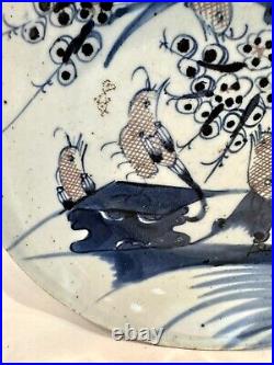 Chinese Qing Dynasty Blue and White Porcelain Plate Magpie And Prunis