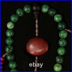 Chinese Qing Dynasty Court collection green jade necklace