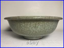 Chinese Qing Dynasty Crackled Glaze Celadon Bowl 18cm 7.25in Diameter