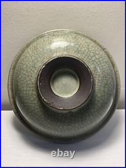 Chinese Qing Dynasty Crackled Glaze Celadon Bowl 18cm 7.25in Diameter