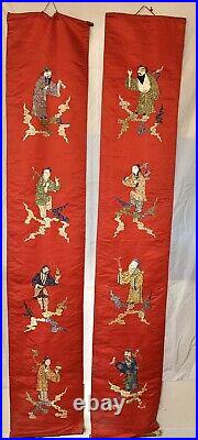 Chinese Qing Dynasty Embroidered Eight Immortals Couplet Panels