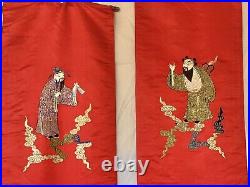 Chinese Qing Dynasty Embroidered Eight Immortals Couplet Panels