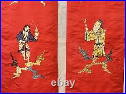 Chinese Qing Dynasty Embroidered Eight Immortals Couplet Panels