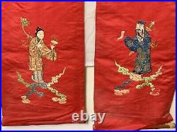 Chinese Qing Dynasty Embroidered Eight Immortals Couplet Panels