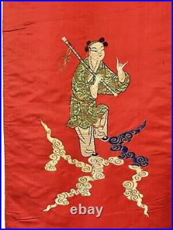 Chinese Qing Dynasty Embroidered Eight Immortals Couplet Panels