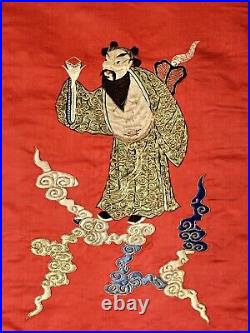 Chinese Qing Dynasty Embroidered Eight Immortals Couplet Panels