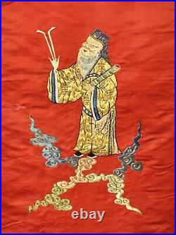 Chinese Qing Dynasty Embroidered Eight Immortals Couplet Panels