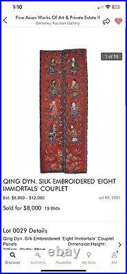 Chinese Qing Dynasty Embroidered Eight Immortals Couplet Panels