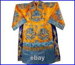 Chinese Qing Dynasty Emperors Dragon Design Dragon Robe Formal Dress Embroidery