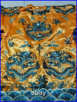 Chinese Qing Dynasty Emperors Dragon Design Dragon Robe Formal Dress Embroidery