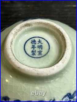 Chinese Qing Dynasty Green Celadon Blue Decorated Bowls 4 7/8 Wide Set Of 2