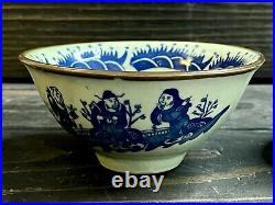 Chinese Qing Dynasty Green Celadon Blue Decorated Bowls 4 7/8 Wide Set Of 2