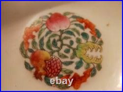 Chinese Qing Dynasty/Jiaqing Period Famille Rose Bowl 7 Inch Diameter