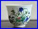 Chinese-Qing-Dynasty-Kangxi-Mark-Cup-W-6-1cm-Bowl-Ming-Pot-Vase-Plate-01-jaa