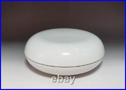 Chinese Qing Dynasty Large Container Box / W 22.5cm Bowl Ming Pot Vase