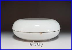 Chinese Qing Dynasty Large Container Box / W 22.5cm Bowl Ming Pot Vase