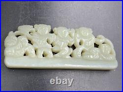 Chinese Qing Dynasty Nephrite Jade Plaque 5 Boys Holding Flowers