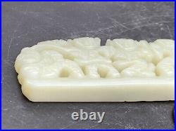 Chinese Qing Dynasty Nephrite Jade Plaque 5 Boys Holding Flowers