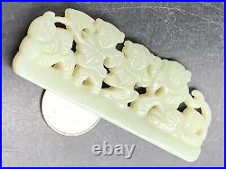 Chinese Qing Dynasty Nephrite Jade Plaque 5 Boys Holding Flowers