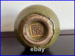 Chinese Qing Dynasty Qianlong Mark Tea Dust Glaze Vase / H 10.9cm Pot Bowl