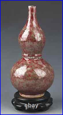 Chinese Qing Dynasty Red Glazed Calabash Shape Bottle Vase, Marked