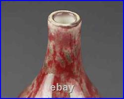 Chinese Qing Dynasty Red Glazed Calabash Shape Bottle Vase, Marked