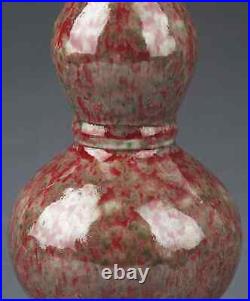 Chinese Qing Dynasty Red Glazed Calabash Shape Bottle Vase, Marked