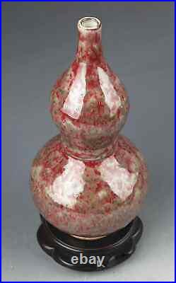 Chinese Qing Dynasty Red Glazed Calabash Shape Bottle Vase, Marked