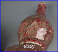 Chinese Qing Dynasty Red Glazed Calabash Shape Bottle Vase, Marked