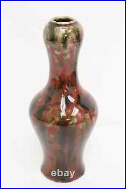 Chinese Qing Dynasty Red Glazed Calabash Vase 8.7H