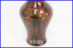 Chinese Qing Dynasty Red Glazed Calabash Vase 8.7H