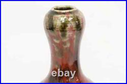 Chinese Qing Dynasty Red Glazed Calabash Vase 8.7H