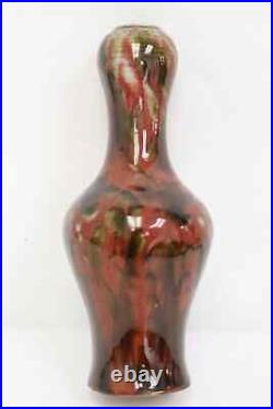 Chinese Qing Dynasty Red Glazed Calabash Vase 8.7H