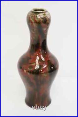 Chinese Qing Dynasty Red Glazed Calabash Vase 8.7H