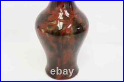 Chinese Qing Dynasty Red Glazed Calabash Vase 8.7H