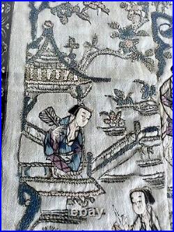 Chinese Qing Dynasty Silk Embroidered Forbidden Stitch Framed & Mounted Panel