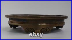 Chinese Qing Dynasty Stand for Bronze Censer