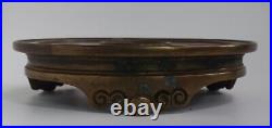 Chinese Qing Dynasty Stand for Bronze Censer