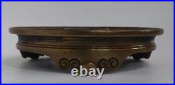 Chinese Qing Dynasty Stand for Bronze Censer