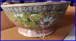 Chinese Qing Dynasty Tongzhi Era Famille Rose Wucai porcelain Mark 9 1860-1880