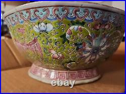 Chinese Qing Dynasty Tongzhi Era Famille Rose Wucai porcelain Mark 9 1860-1880