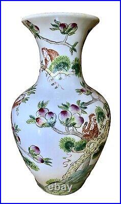 Chinese Qing Dynasty Tongzhi Reign Porcelain Polychrome Enamel Monkey Peach Vase